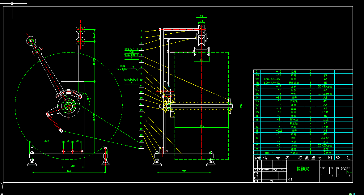 朼CADD