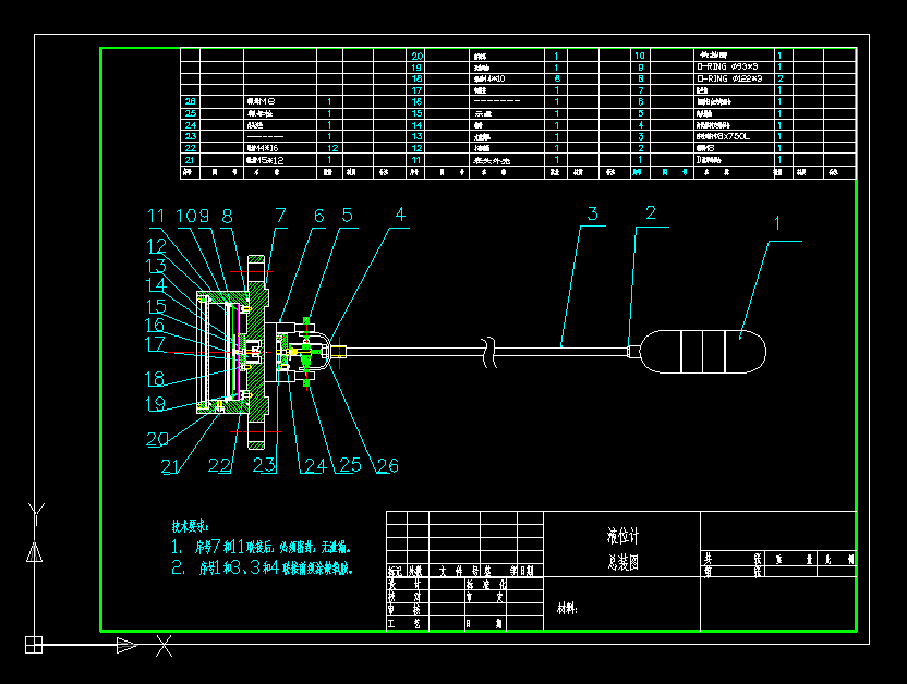 ҺλӋ(j)CADD