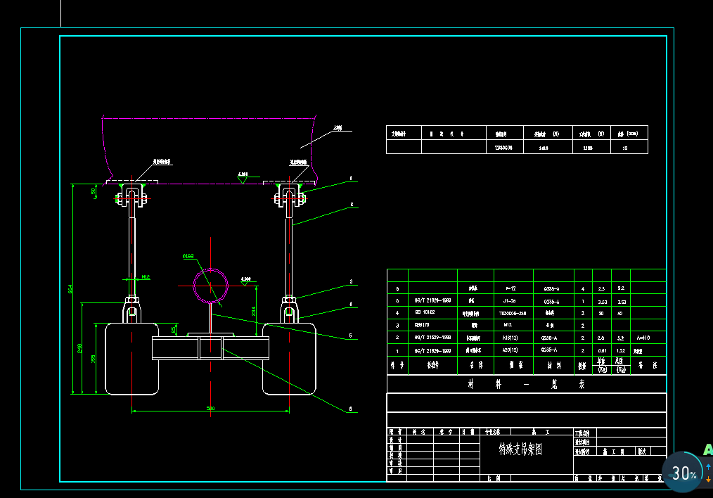 ֧ܵCADD