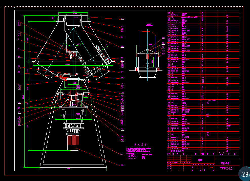 D(zhun)CADD