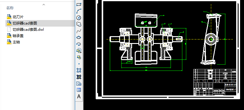 cad׈D
