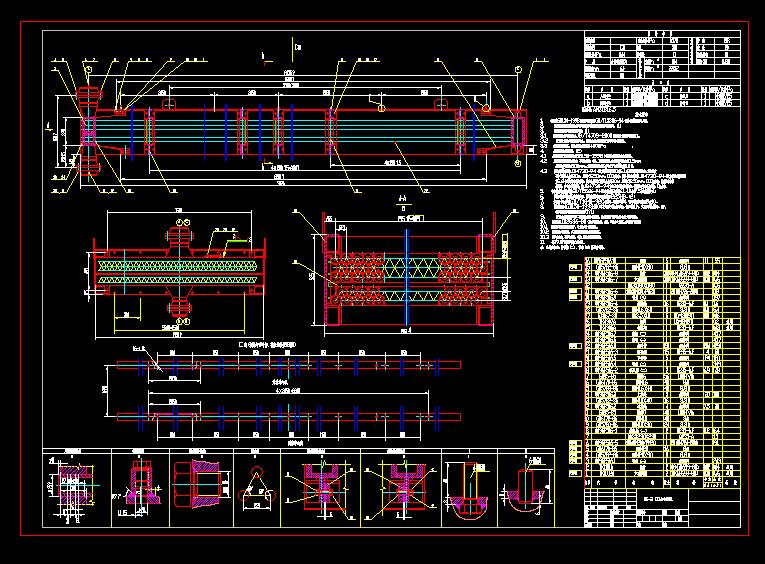 CADD