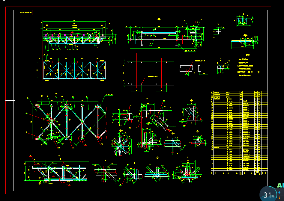 10cadD