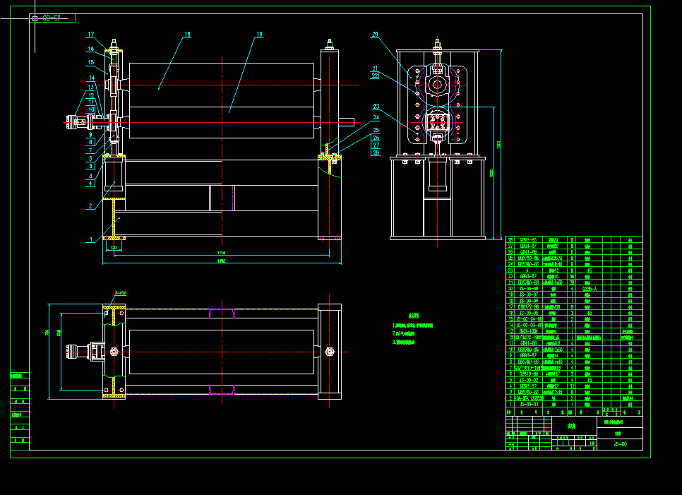 A݁CADD