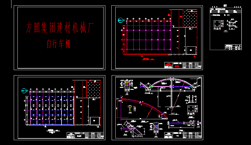 䓽Y܇CADD