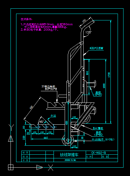 ž܇CADD