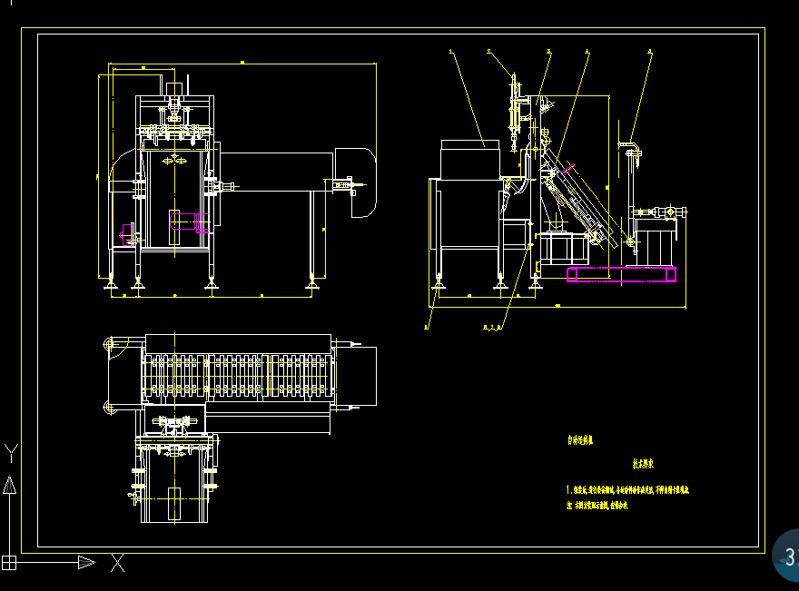 Ԅ(dng)͎C(j)CADD