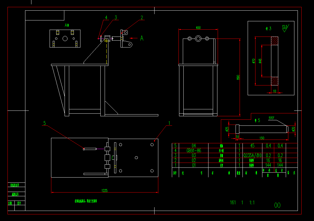 _CADD