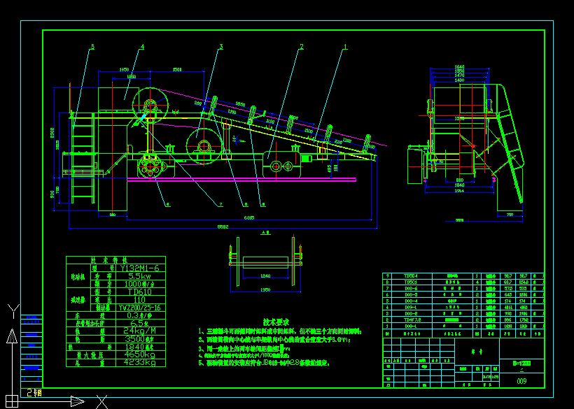 ͨж܇CADD