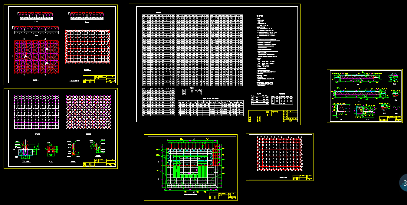 վ䓽Y(ji)(gu)CADD