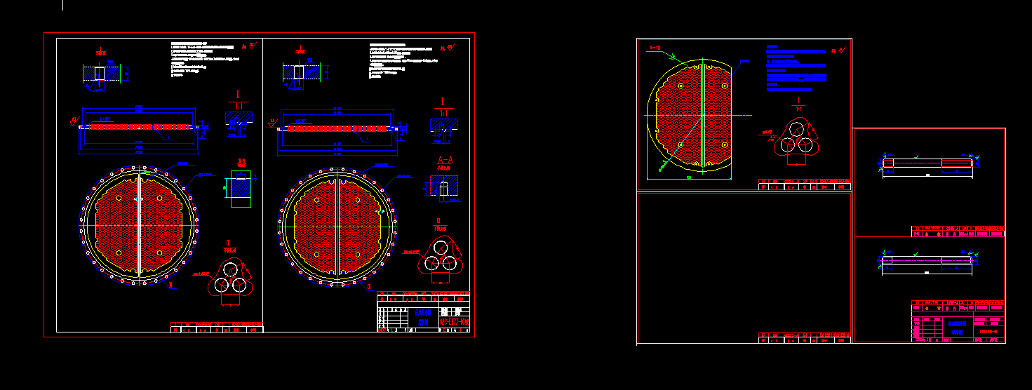 CADD