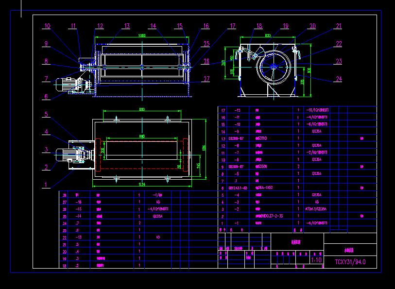 xCADD