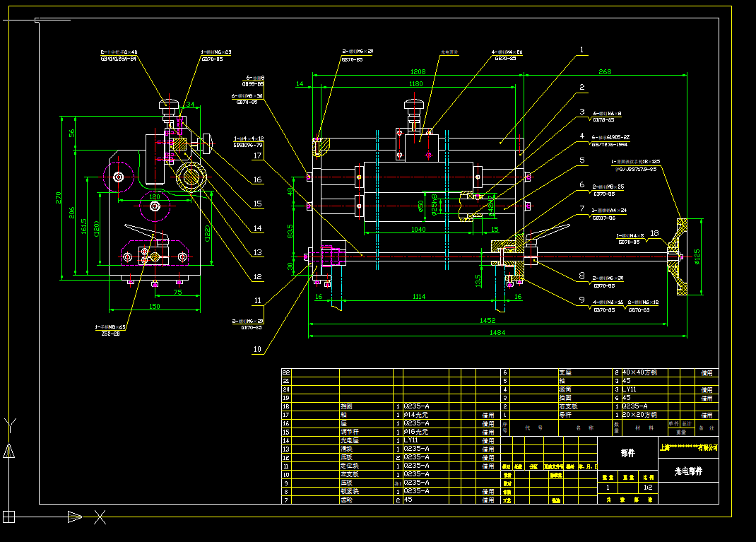 CADD