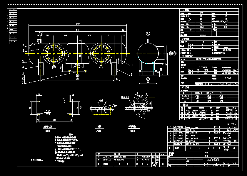 CADD