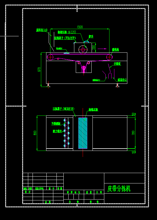 Ƥ֒C(j)CADD