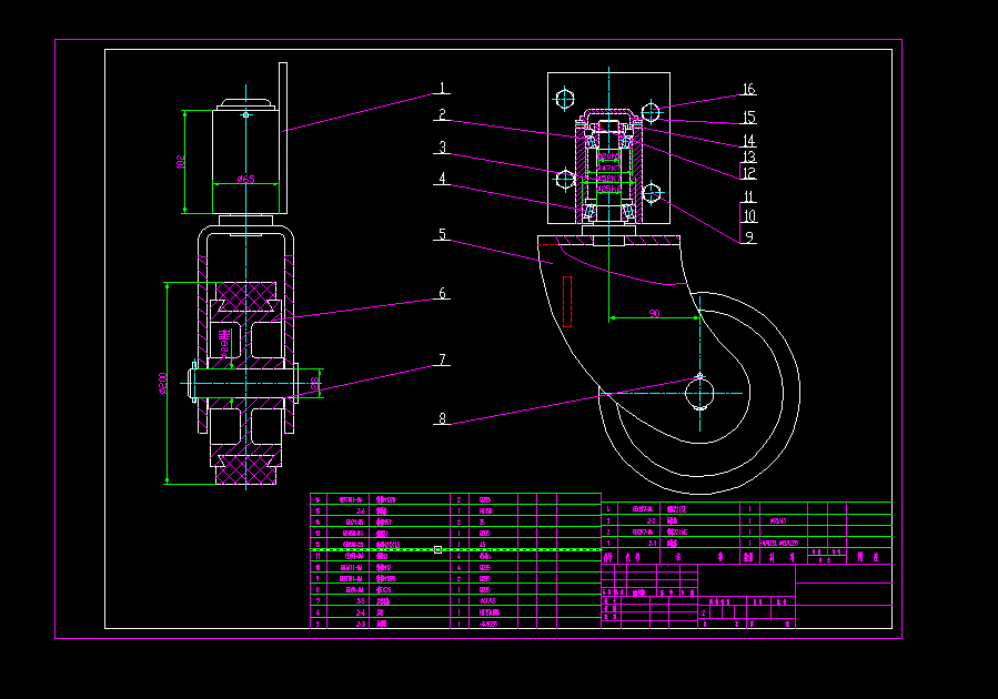 D݆CADD