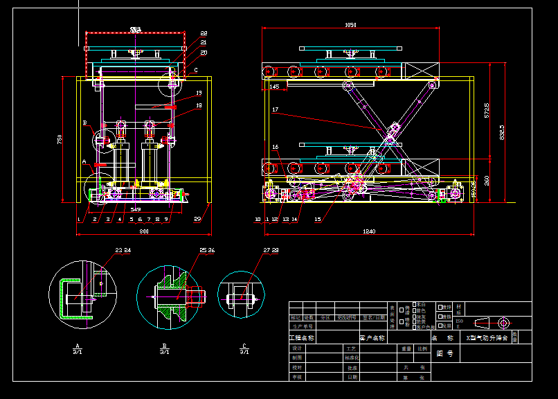 (dng)_(ti)CADD