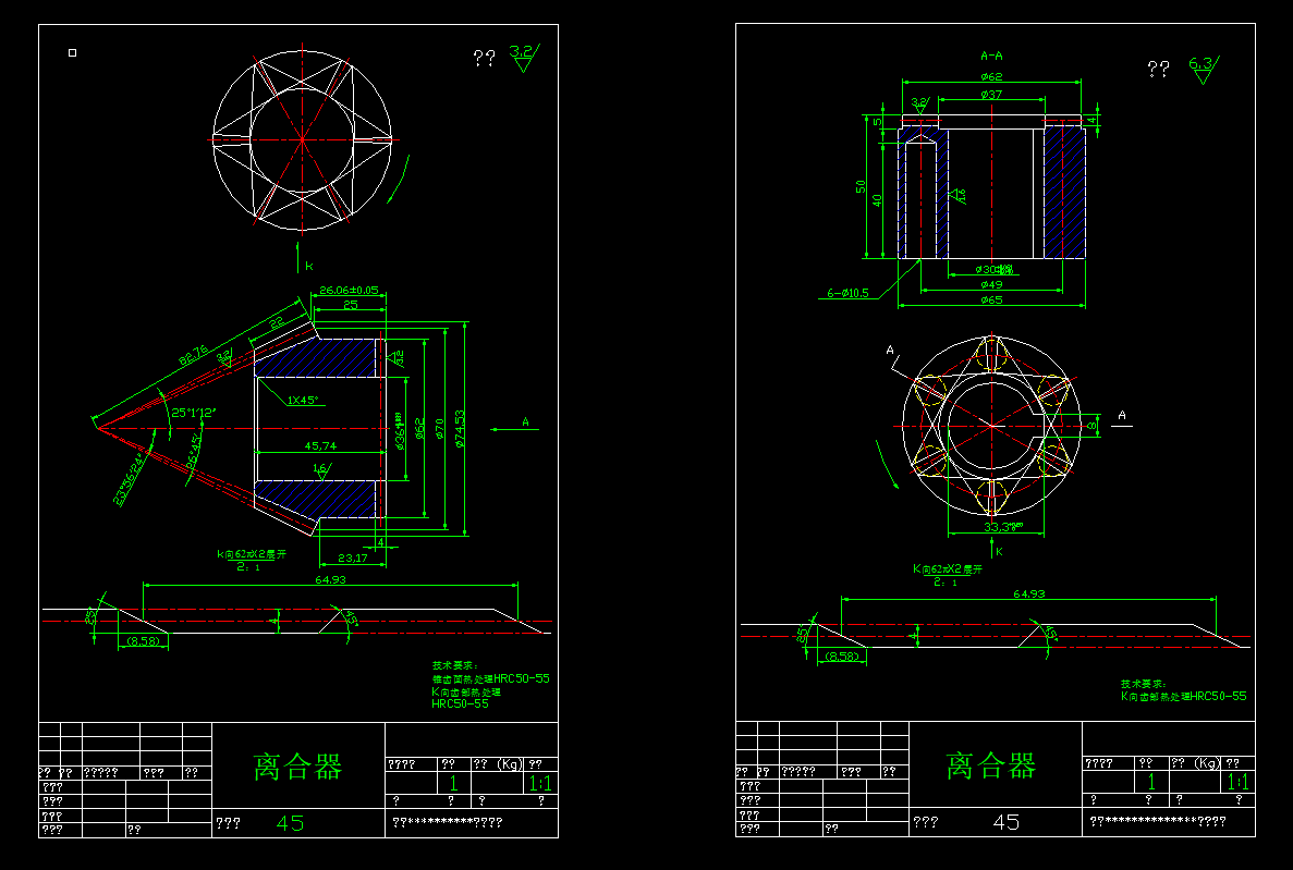 xCADD
