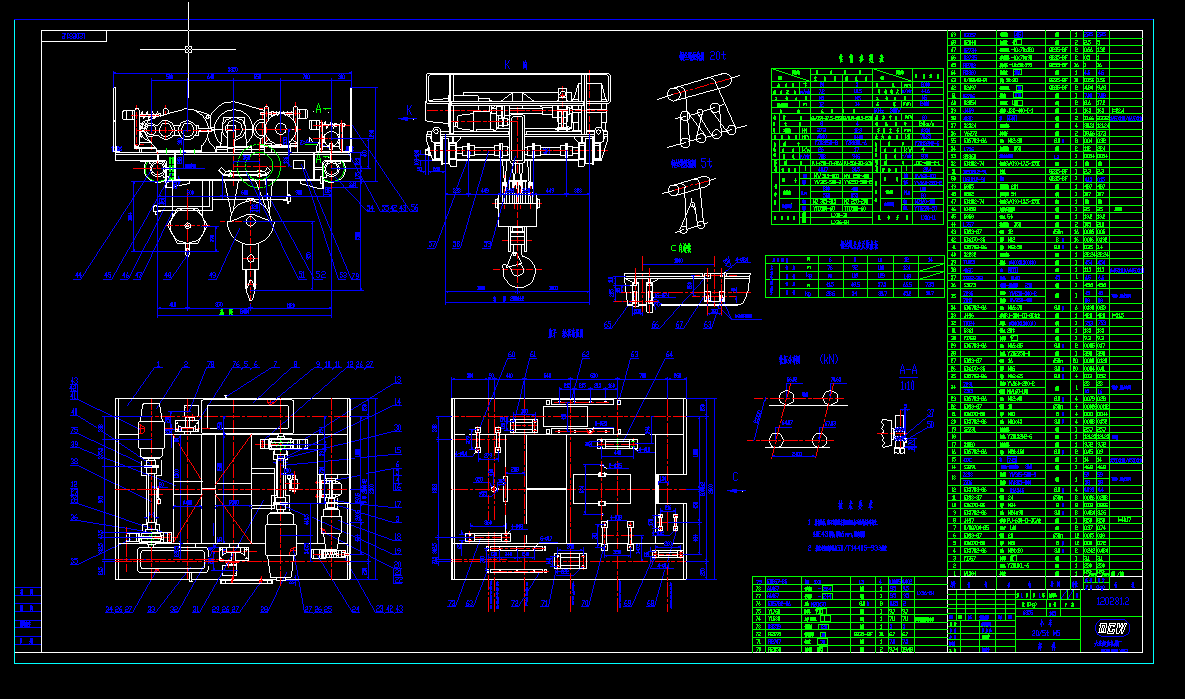 С܇CADD