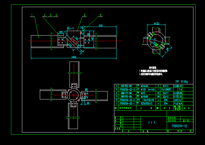 CADD