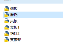 D\܇CADD