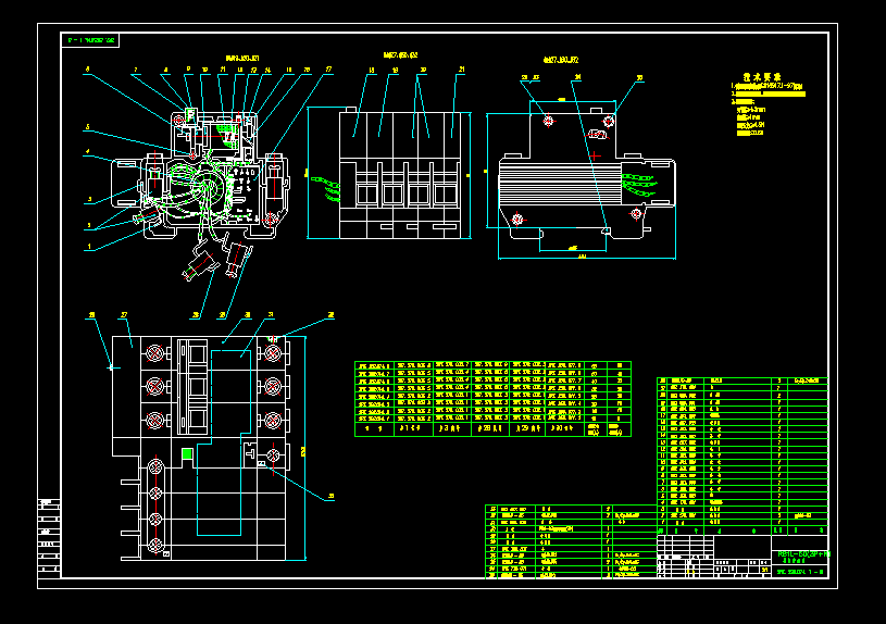 ©는·CADD