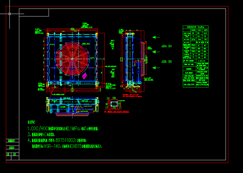 ɢCADD