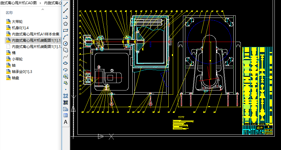 (ni)ʽx˦ƬC(j)CADD