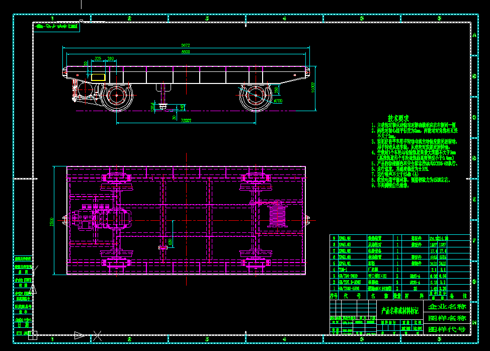 ʮ늄ƽ܇CADD