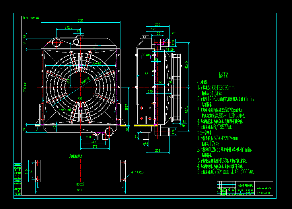 sO(sh)CADD