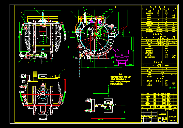 FtCADD