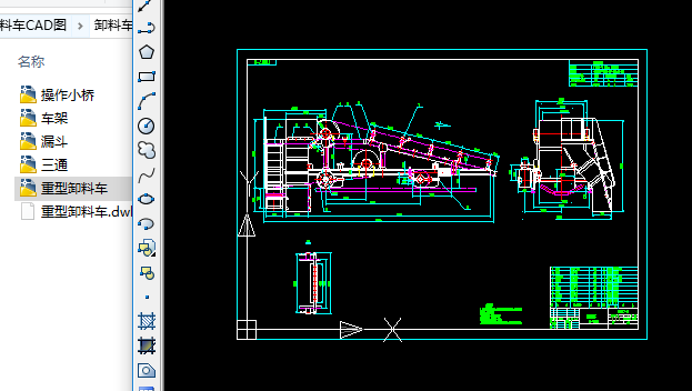 ж܇CADD