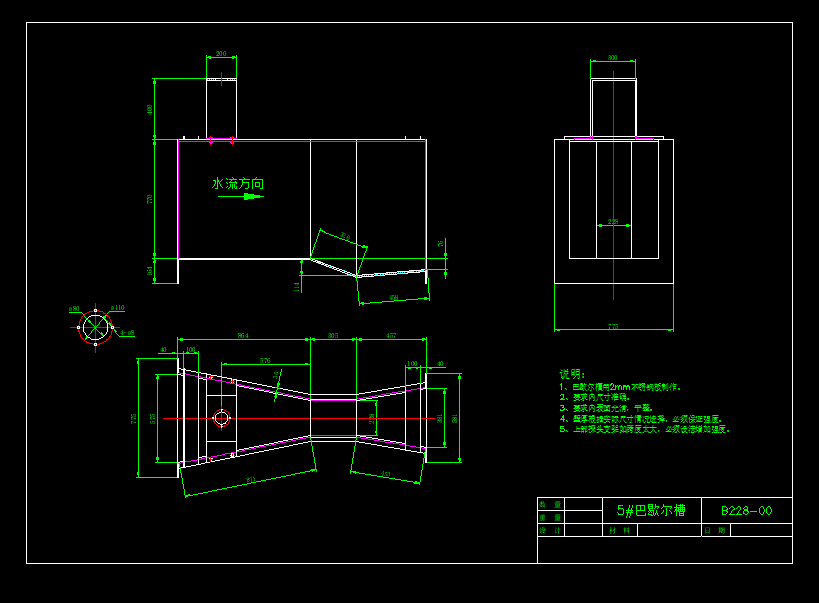 ЪCADD