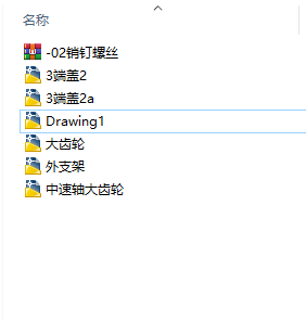 CcadaD