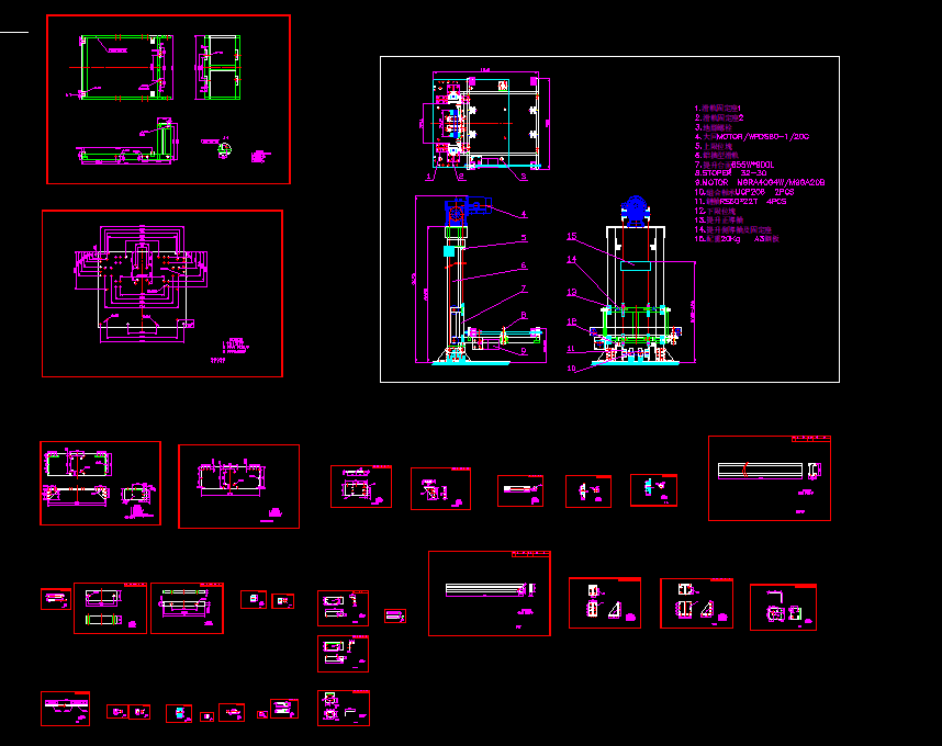 Ccad׈D
