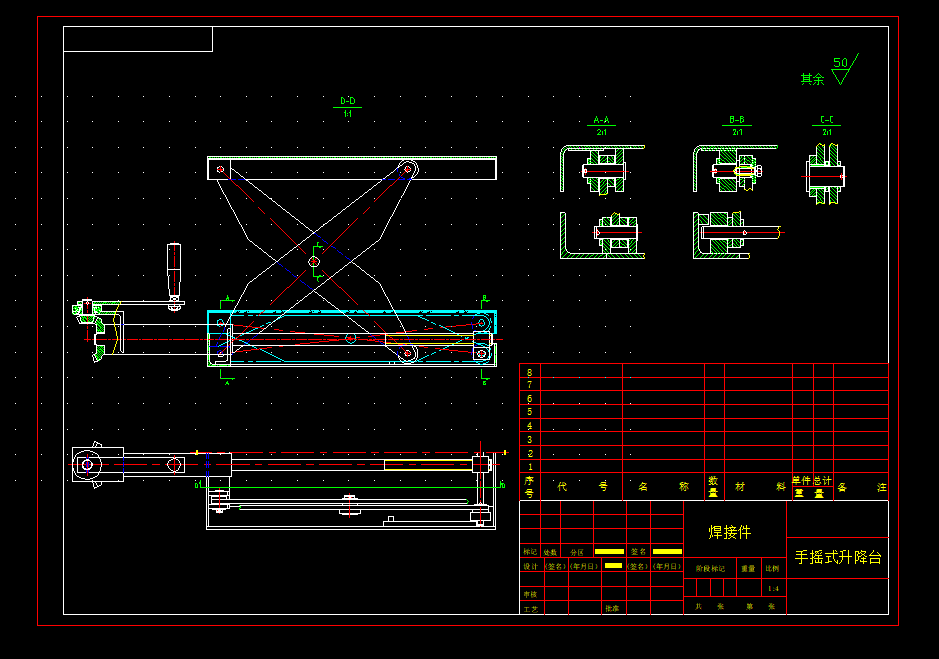 ֓uʽ_CADD