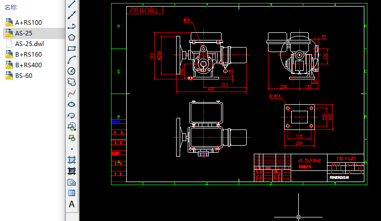 늄(dng)(zh)CADD