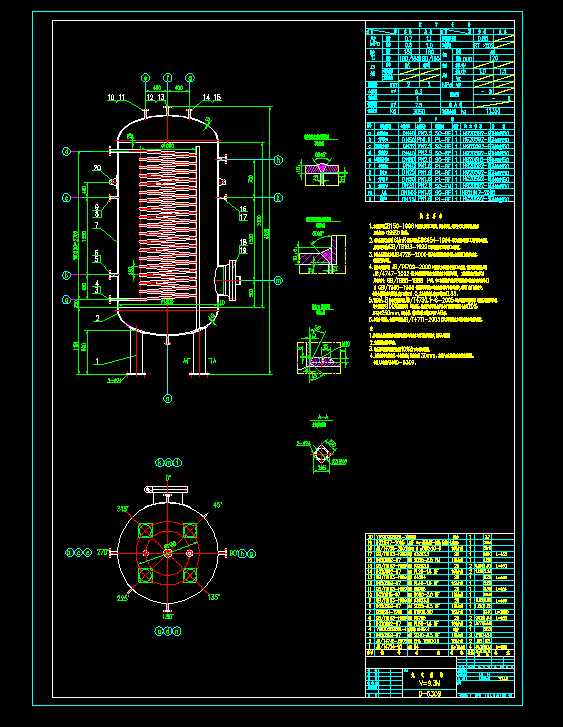 ⃦CADD
