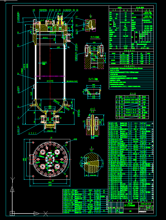 DN1600ЉCADD