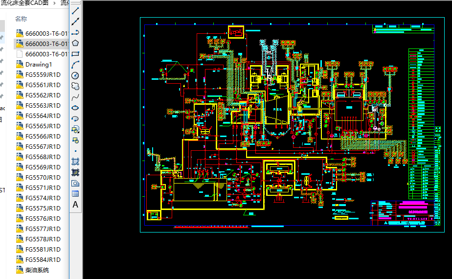 ȫCADD