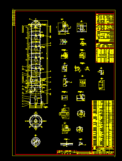 CADD