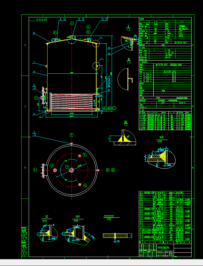 ʽCADD