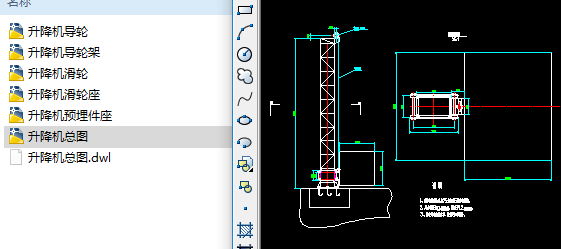 Ccad׈D