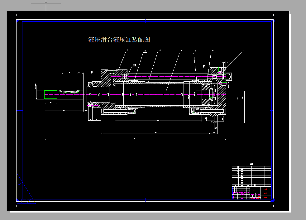 Һ_CADD