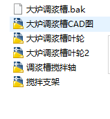 {{cadD