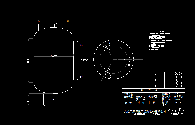 չCADD