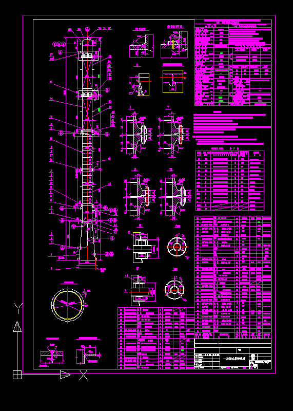 һЧÓˮcadOӋD