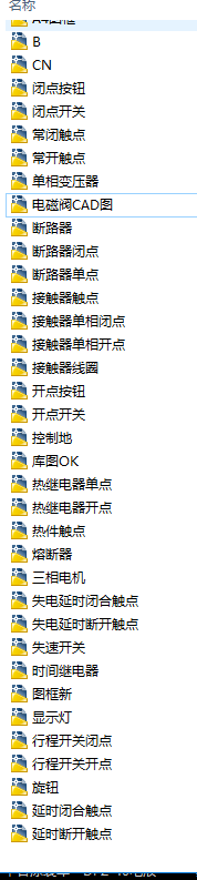 NCADD