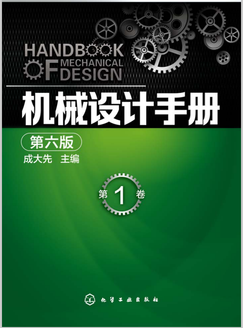 CеOӋփ   PDF()