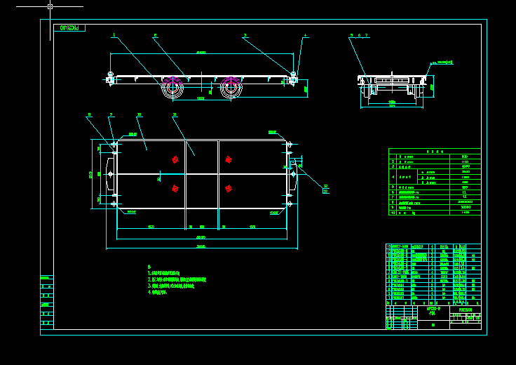 ƽ܇CADD
